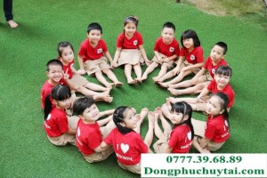 Kindergarten Uniform