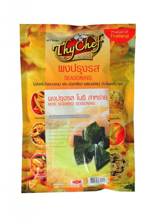 Seaweed powder