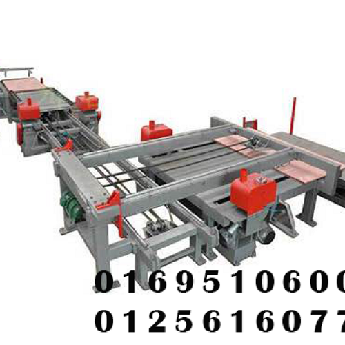 Edge cutting machine