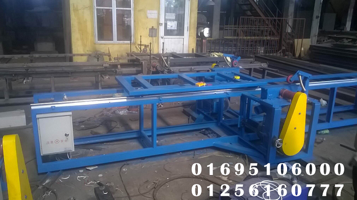 Cold press machine