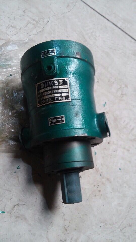 Industrial support product