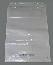 Nylon bag
