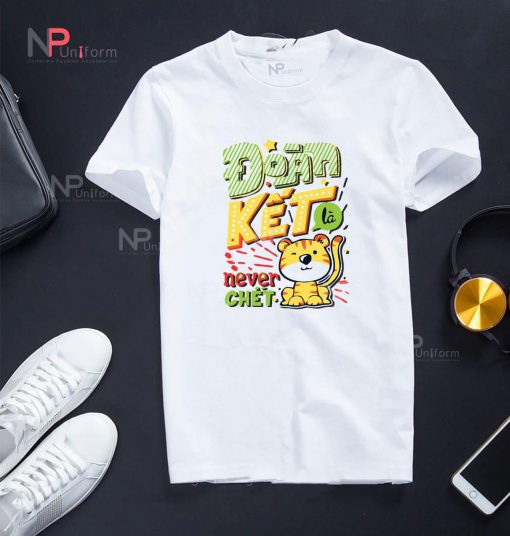 Class Uniform