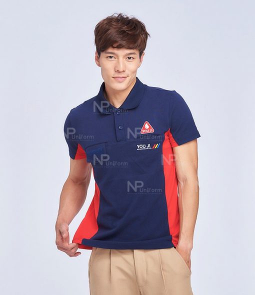 You Ji t-shirt uniform