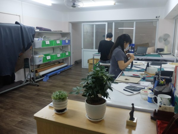 Sample Making Room