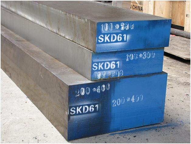 Mold Steel, Mould Steel‎