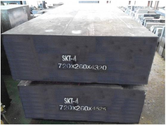 Mold Steel, Mould Steel‎