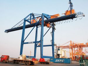 Container crane