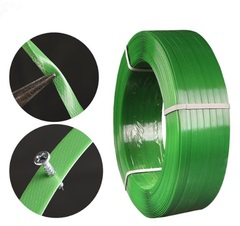 PET plastic strapping