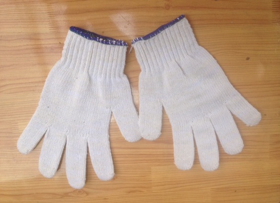 Industrial Safety Glove