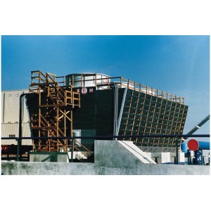 Cooling Tower