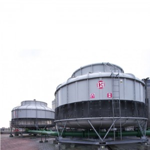 Cooling Tower