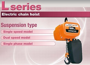 Hitachi L electric chain hoist