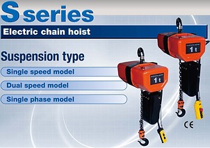 Hitachi S electric chain hoist