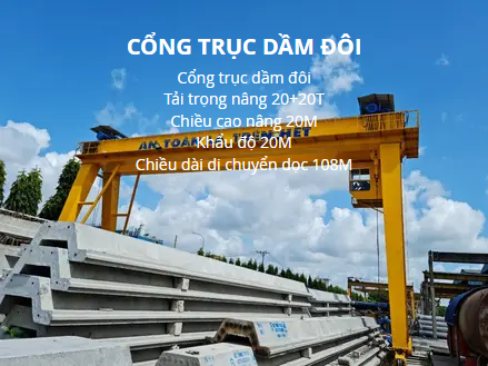 Typical project