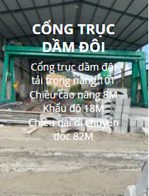 Typical project