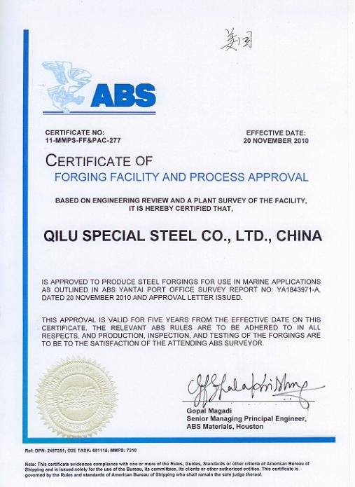 Certification