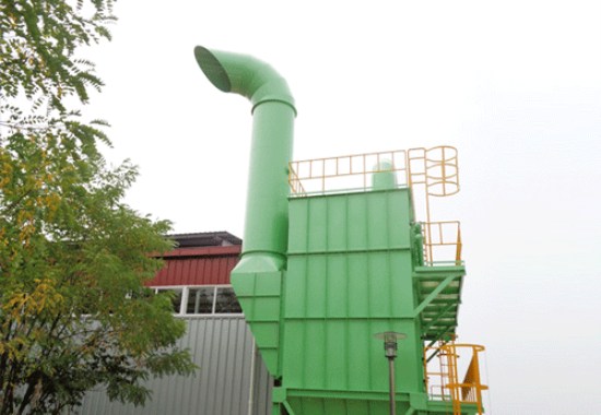 Dust treatment system