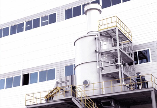 Odor treatment system