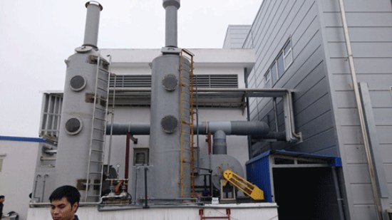 Odor treatment system