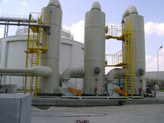 Odor treatment system