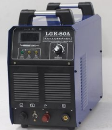 LGK plasma cutting machine