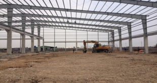 Industrial building construction