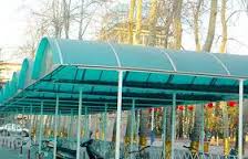 Parking dome shade