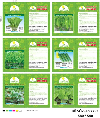 Seed Bag