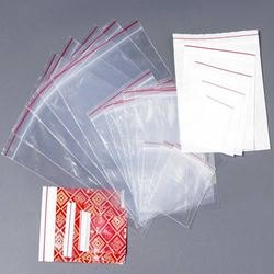 PE Zipper Bag