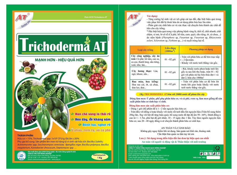 Crop Protection Agent Packaging