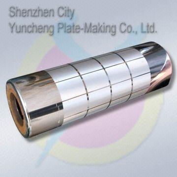 Gravure Cylinder