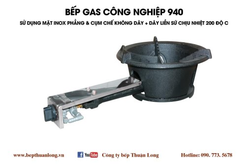 Industrial gas stove