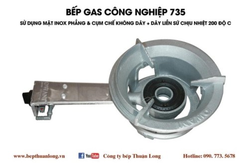 Industrial gas stove