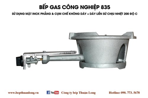 Industrial gas stove
