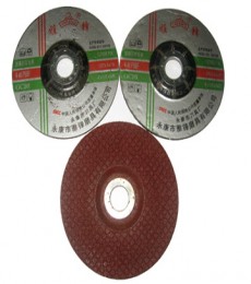 Grinding stone