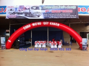 Inflatable gate & Air balloon