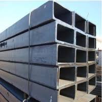 U-shaped steel