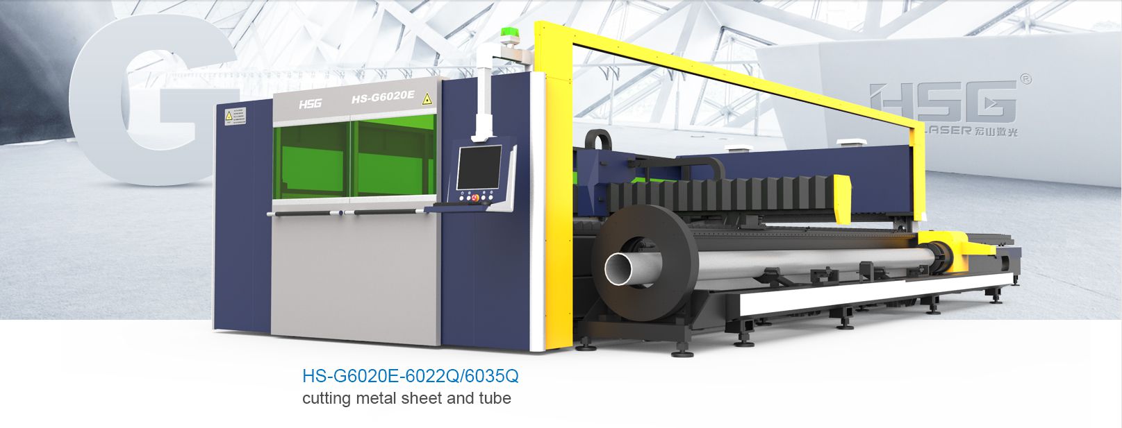 G3015E E22Q cutting machine