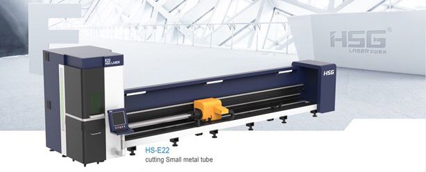 HSE2235 cutting machine