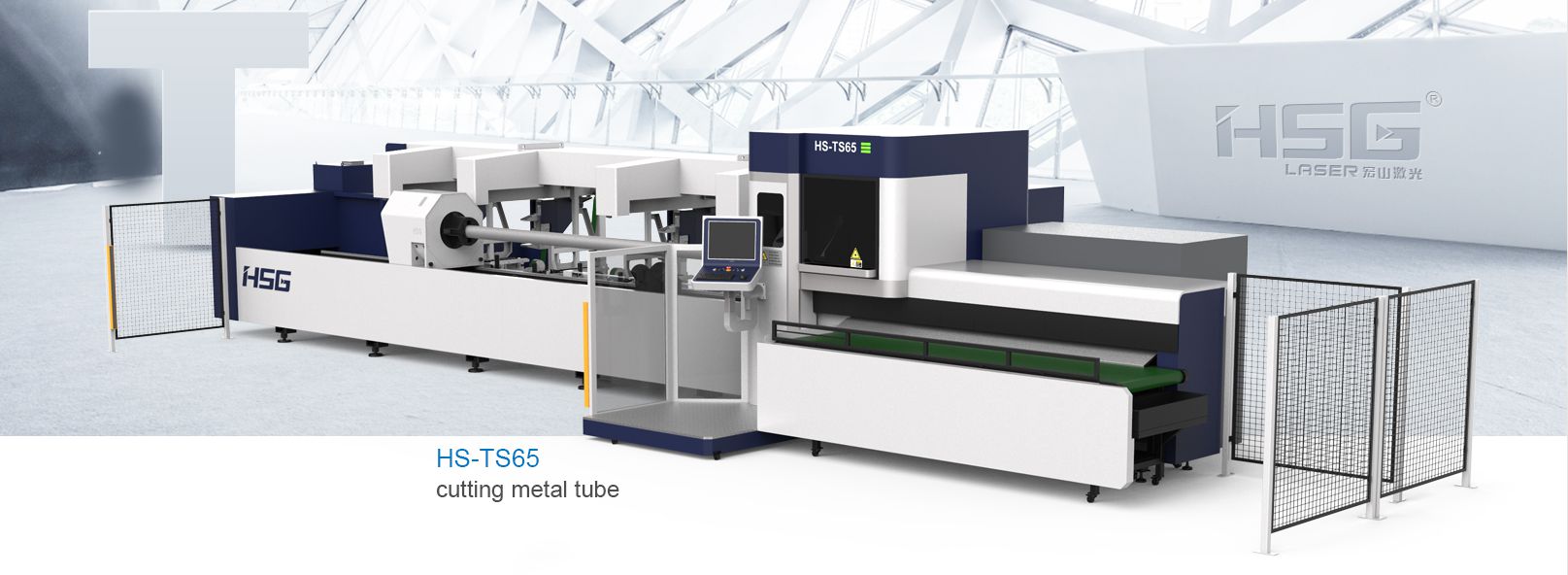 HSTS65 High speed cutting machine