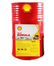 Shell Rimula R1