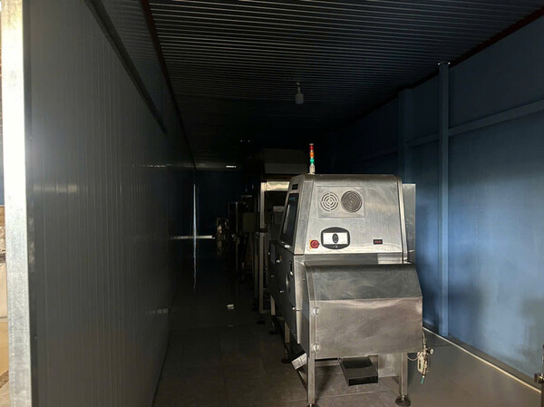 Phi Long Factory