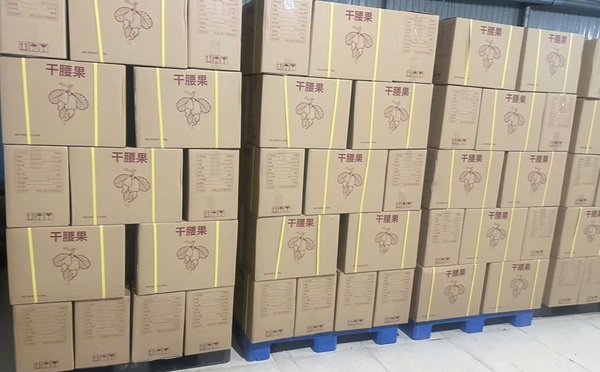 Phi Long Factory