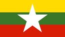 Express delivery to Myanmar