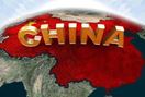 Express delivery to China