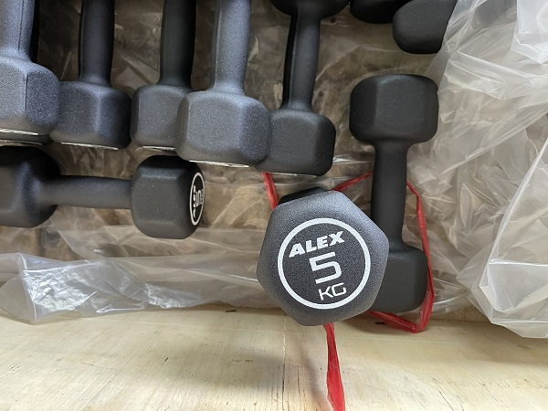 Gym weights