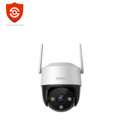 IMOU IPC-S21FTP camera