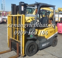 TCM forklift