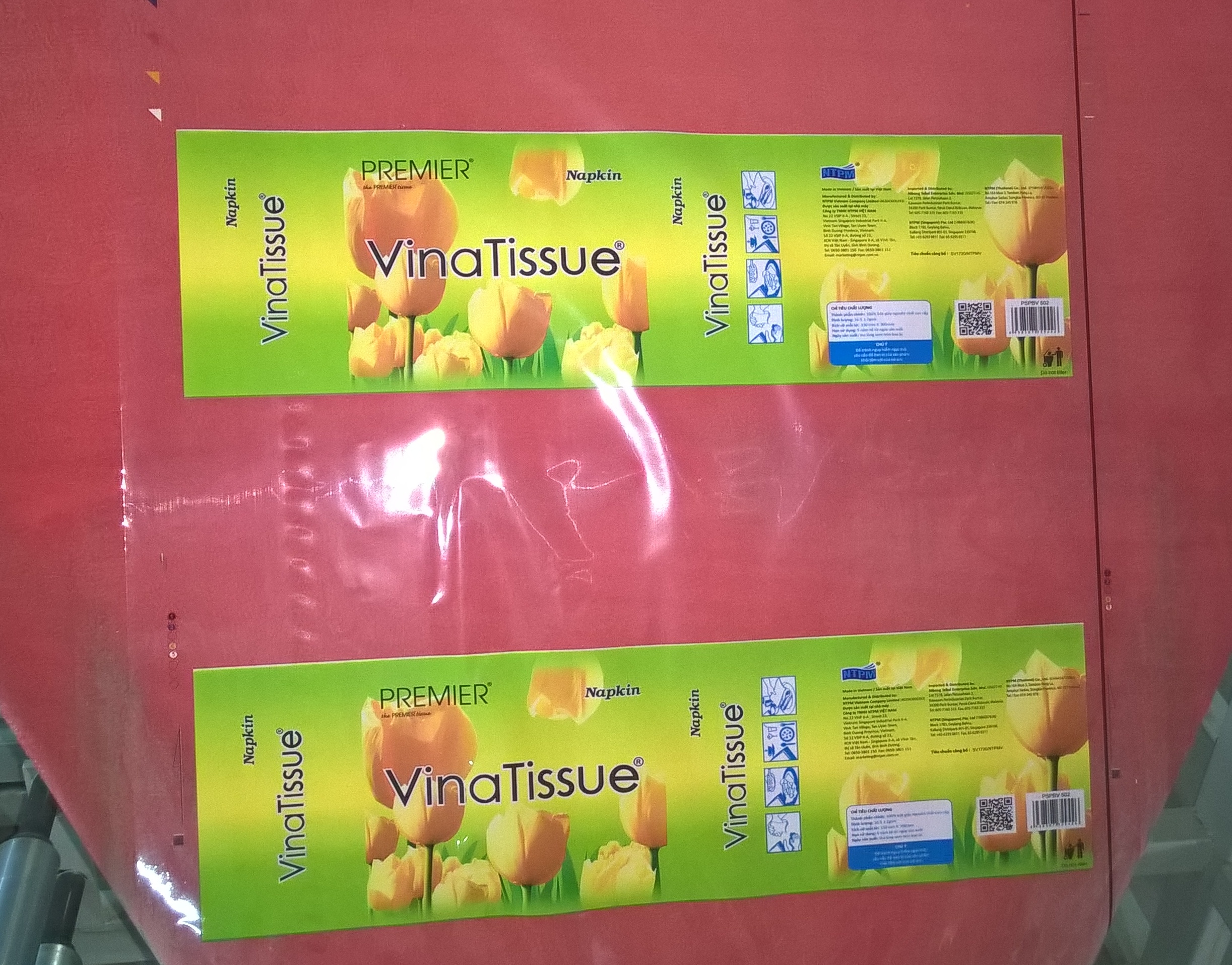 Plastic film printing